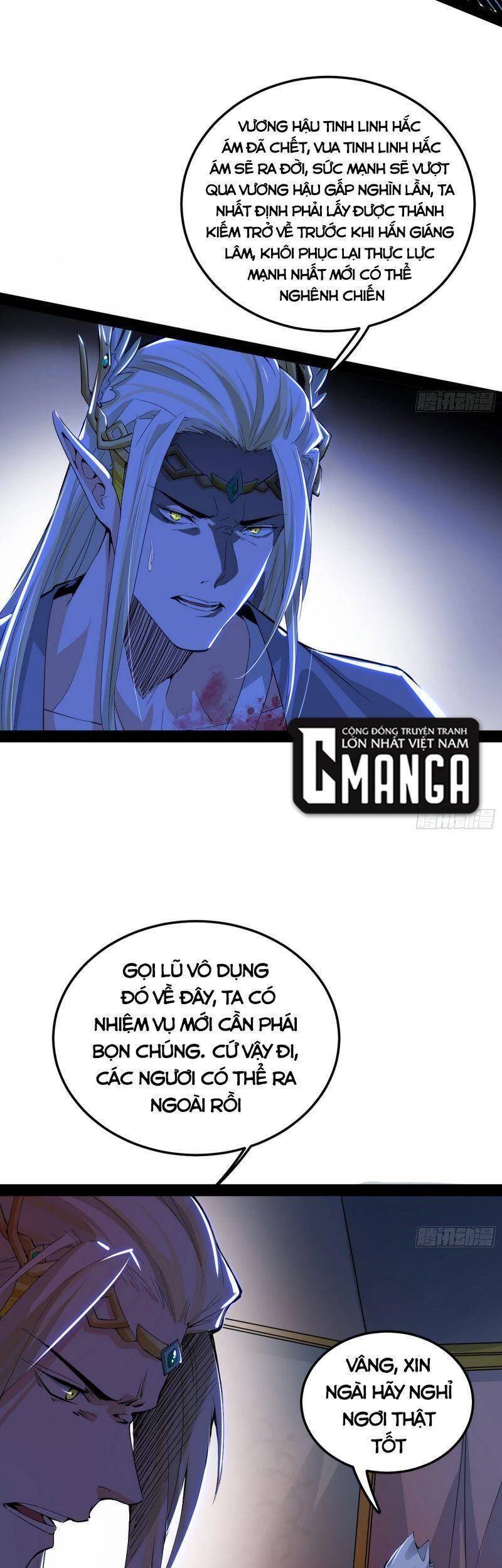 Ta Là Tà Đế Chapter 251 - Next Chapter 252
