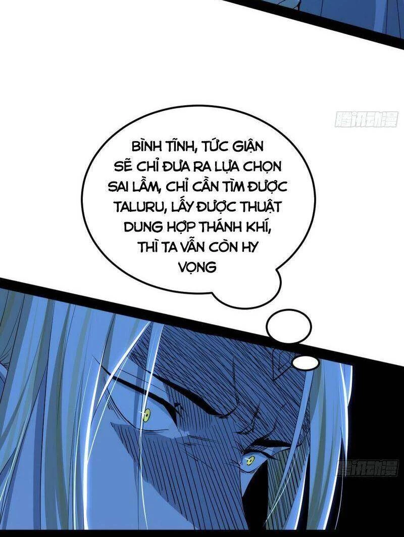 Ta Là Tà Đế Chapter 251 - Next Chapter 252