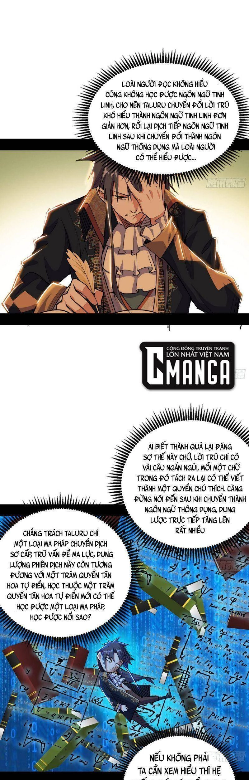 Ta Là Tà Đế Chapter 252 - Trang 4