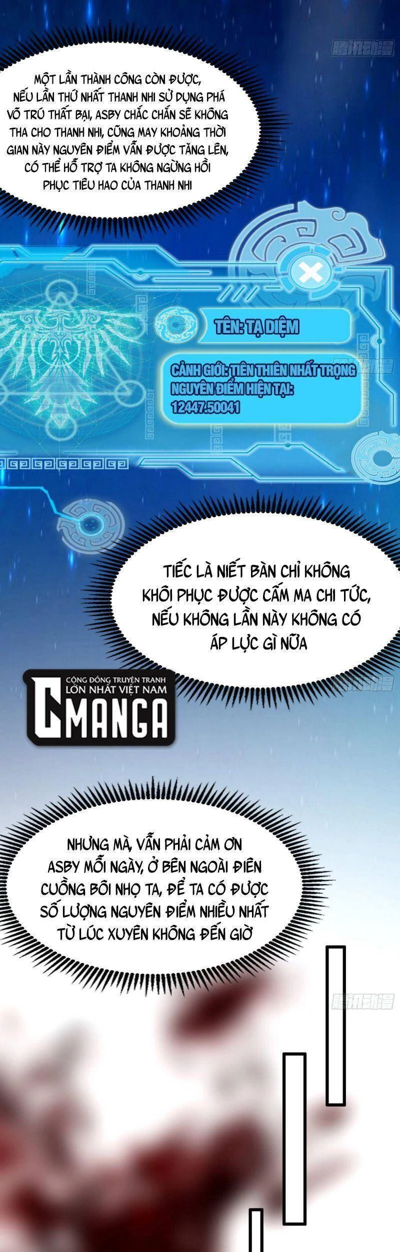 Ta Là Tà Đế Chapter 252 - Trang 4