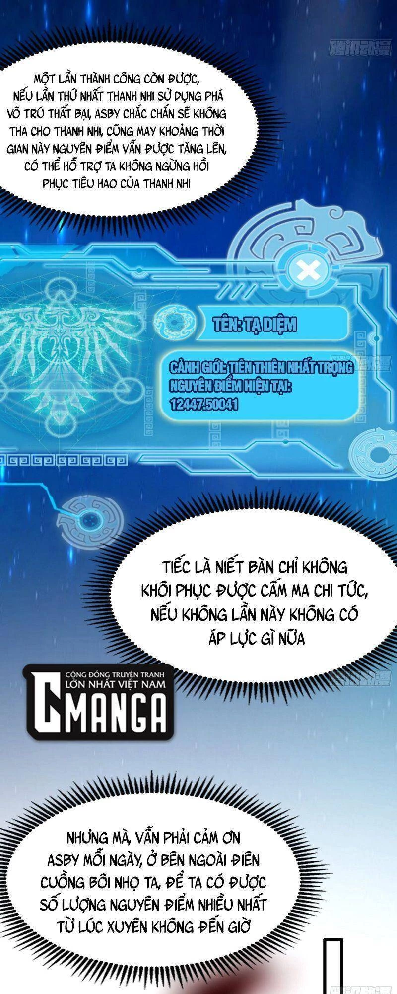 Ta Là Tà Đế Chapter 252 - Trang 4