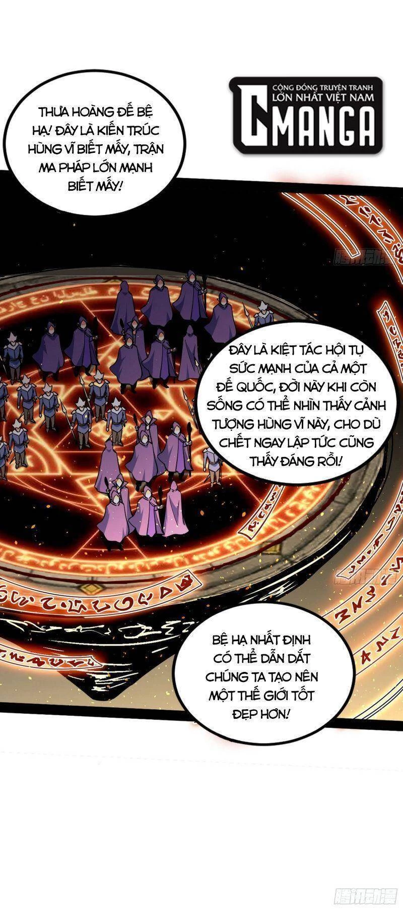 Ta Là Tà Đế Chapter 254 - Trang 4