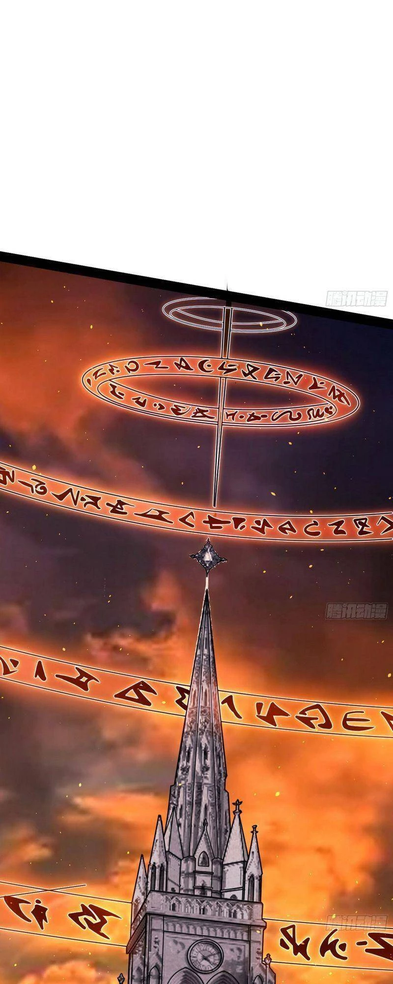 Ta Là Tà Đế Chapter 254 - Trang 4