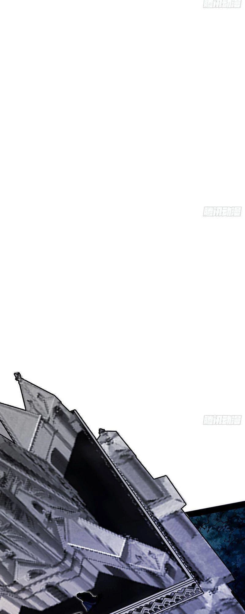 Ta Là Tà Đế Chapter 254 - Trang 4