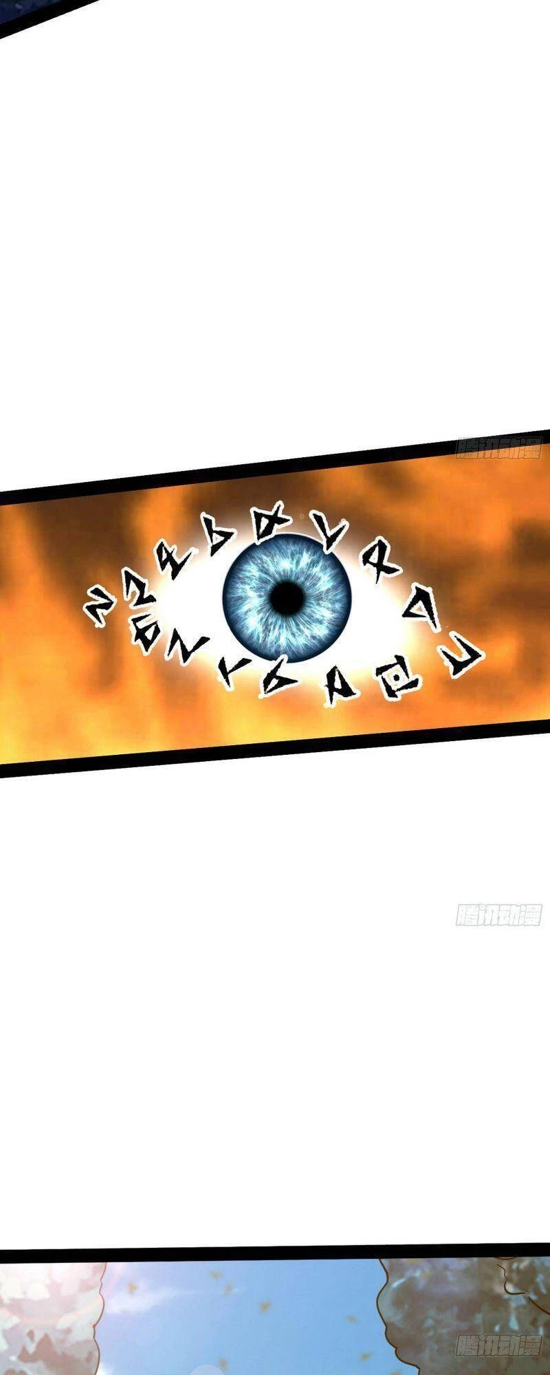 Ta Là Tà Đế Chapter 254 - Trang 4