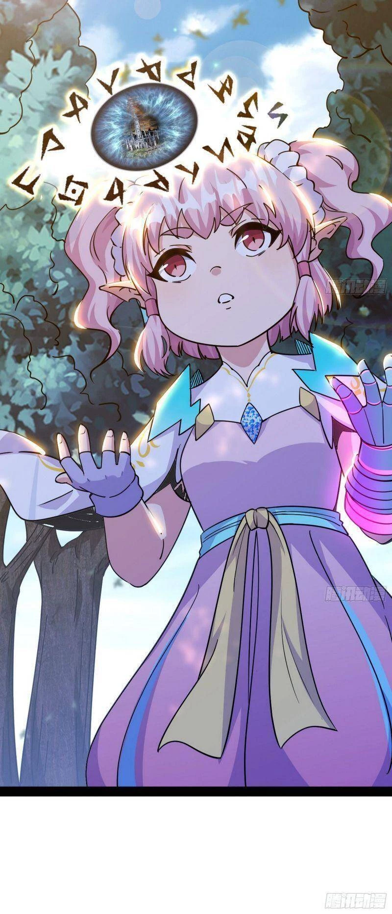 Ta Là Tà Đế Chapter 254 - Trang 4