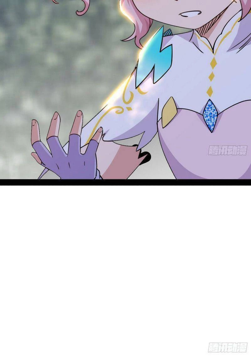 Ta Là Tà Đế Chapter 254 - Trang 4