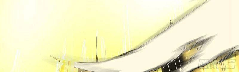 Ta Là Tà Đế Chapter 254 - Trang 4