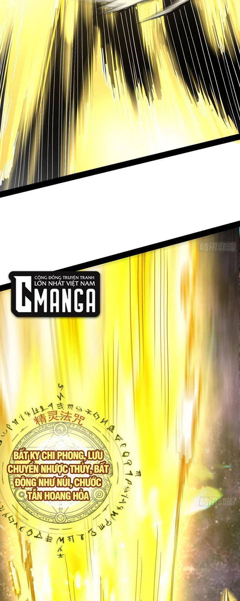 Ta Là Tà Đế Chapter 254 - Trang 4