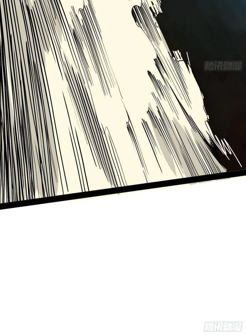 Ta Là Tà Đế Chapter 254 - Trang 4