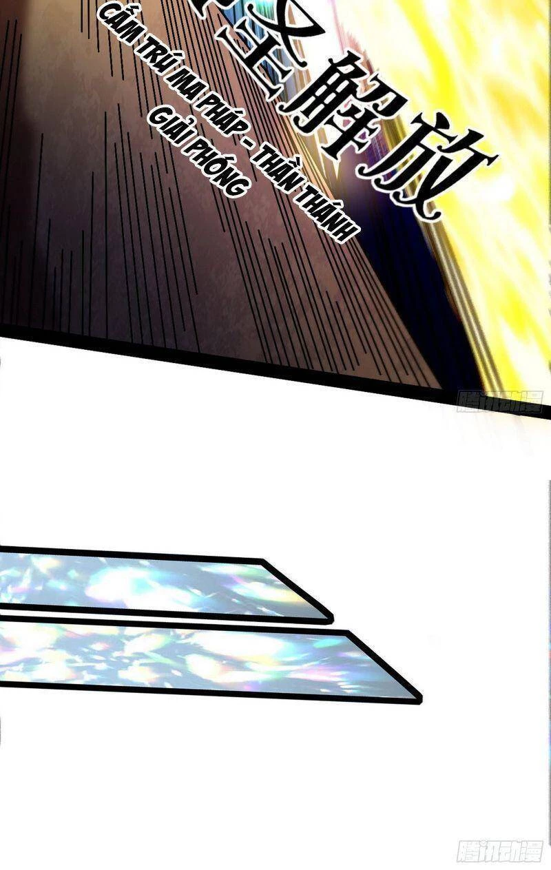 Ta Là Tà Đế Chapter 254 - Trang 4