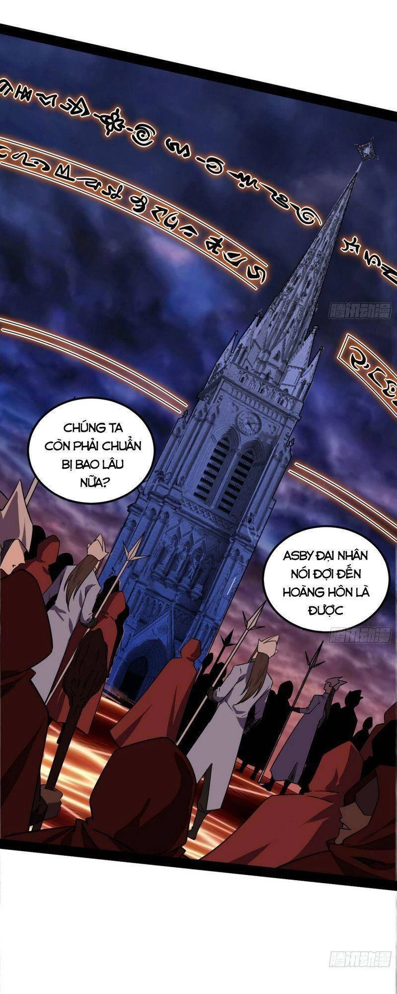 Ta Là Tà Đế Chapter 254 - Trang 4