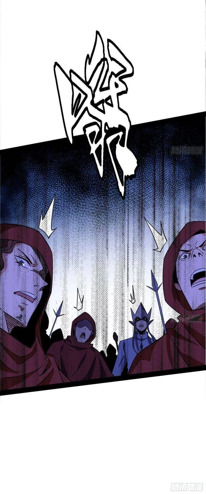 Ta Là Tà Đế Chapter 254 - Trang 4