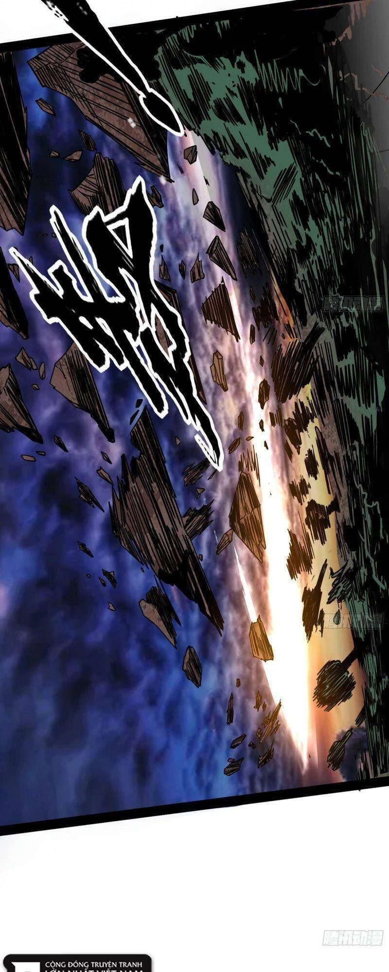 Ta Là Tà Đế Chapter 254 - Trang 4