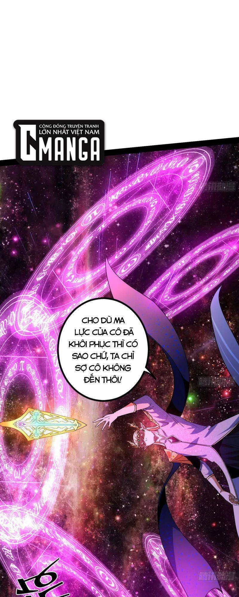 Ta Là Tà Đế Chapter 254 - Trang 4