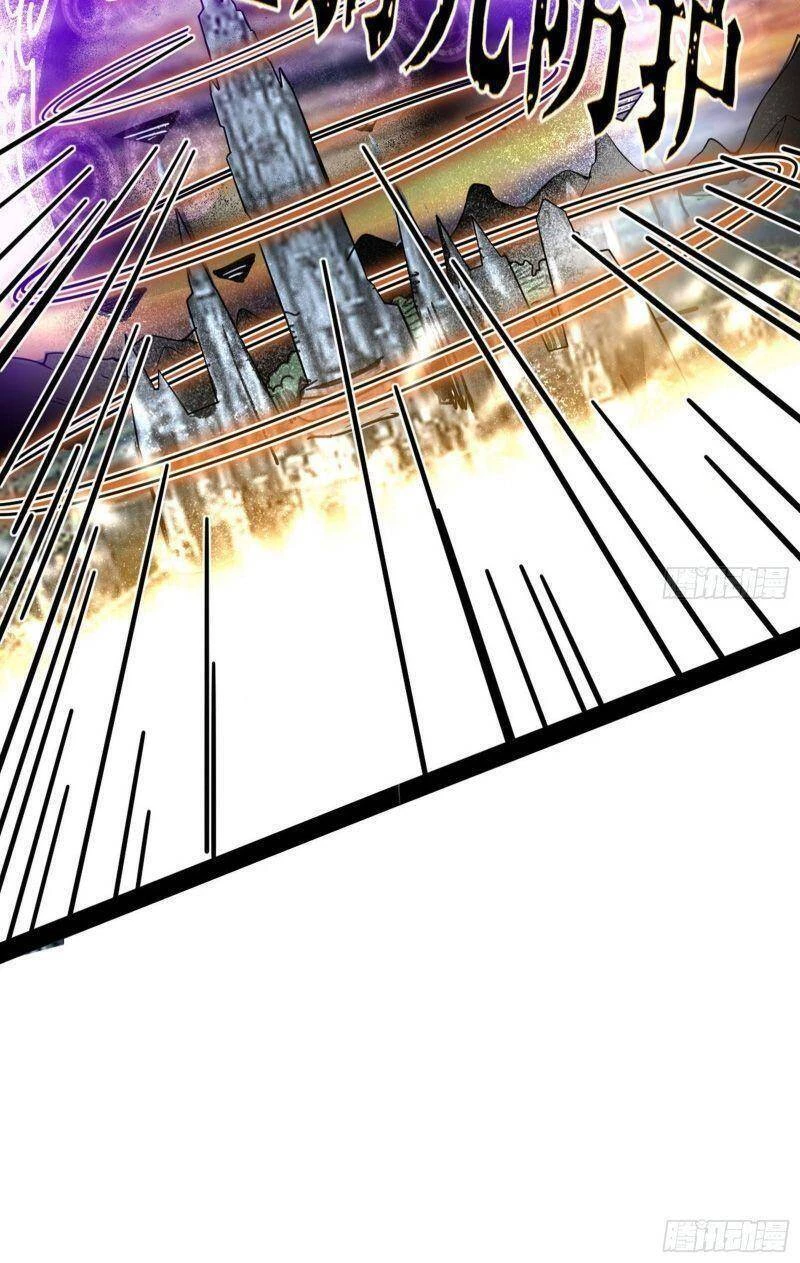 Ta Là Tà Đế Chapter 254 - Trang 4