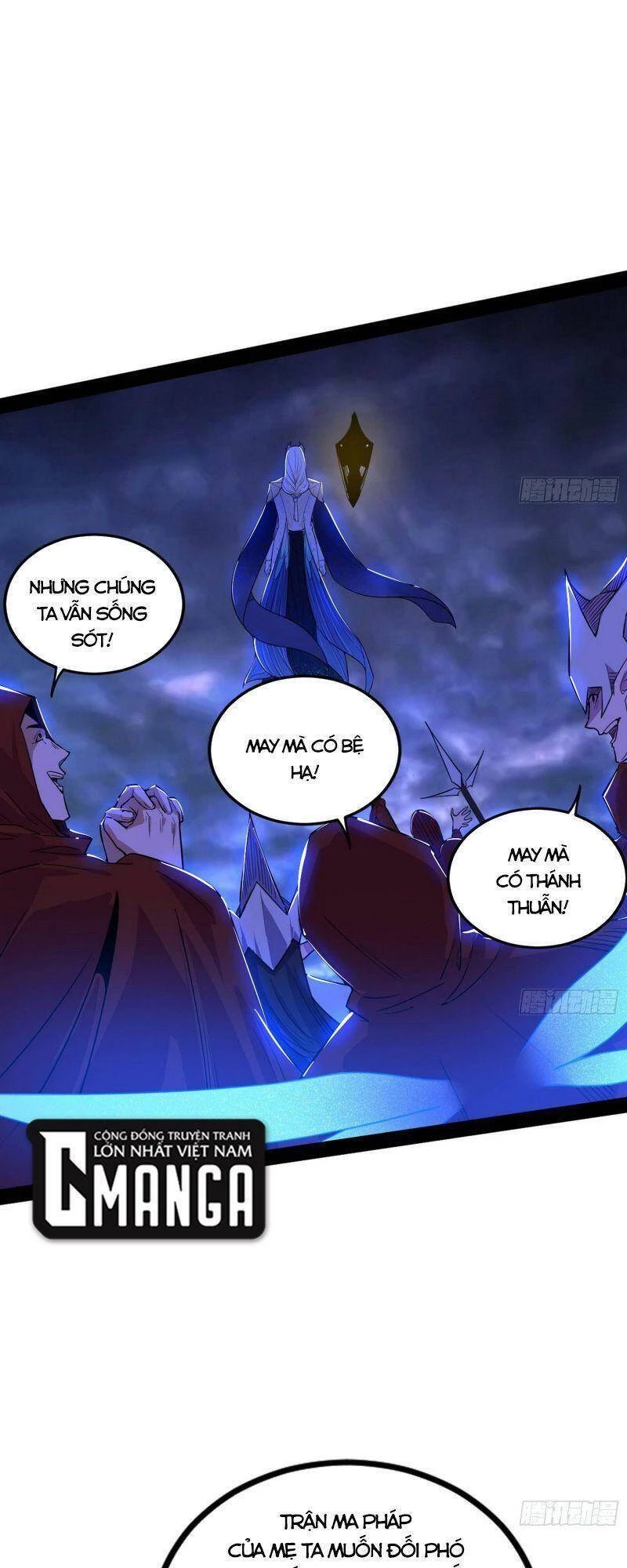 Ta Là Tà Đế Chapter 254 - Trang 4