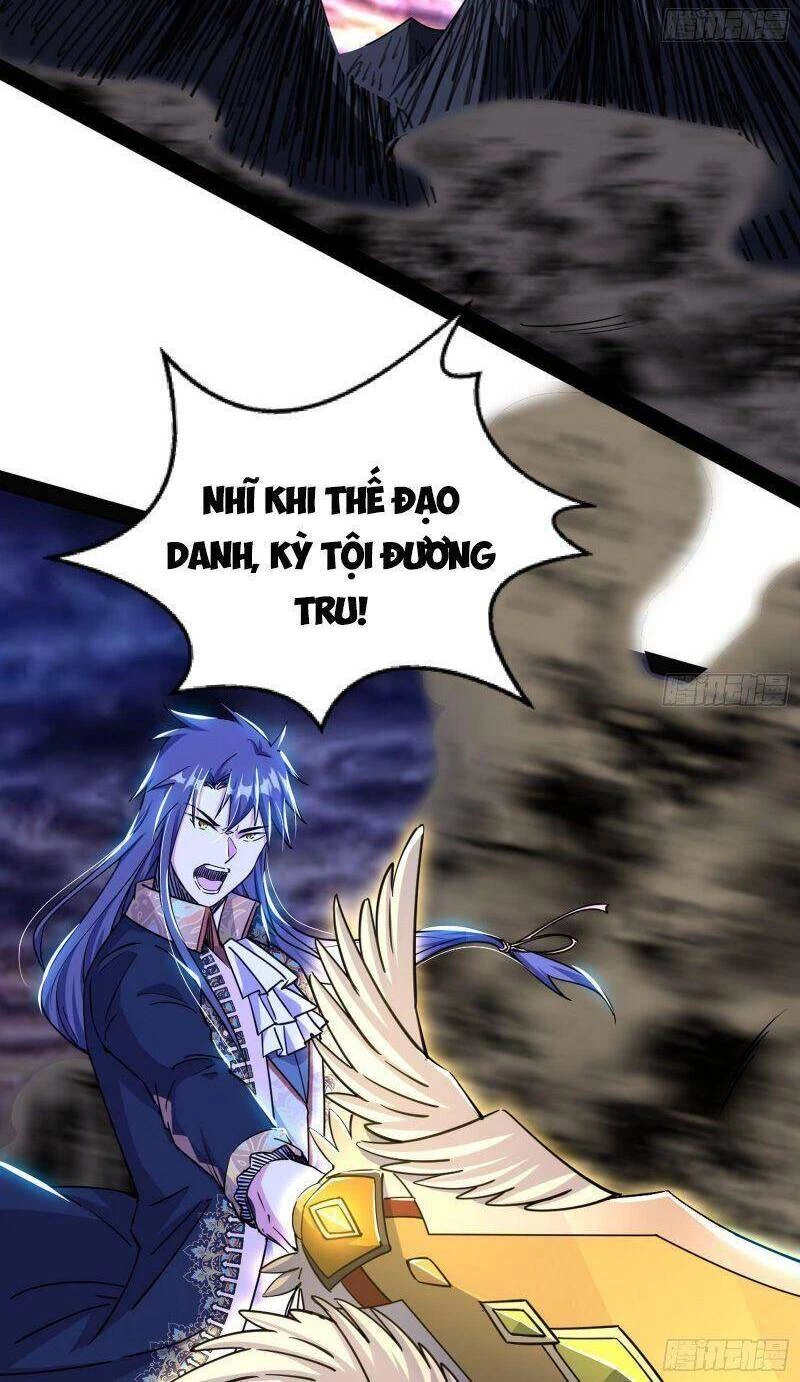 Ta Là Tà Đế Chapter 255 - Trang 4