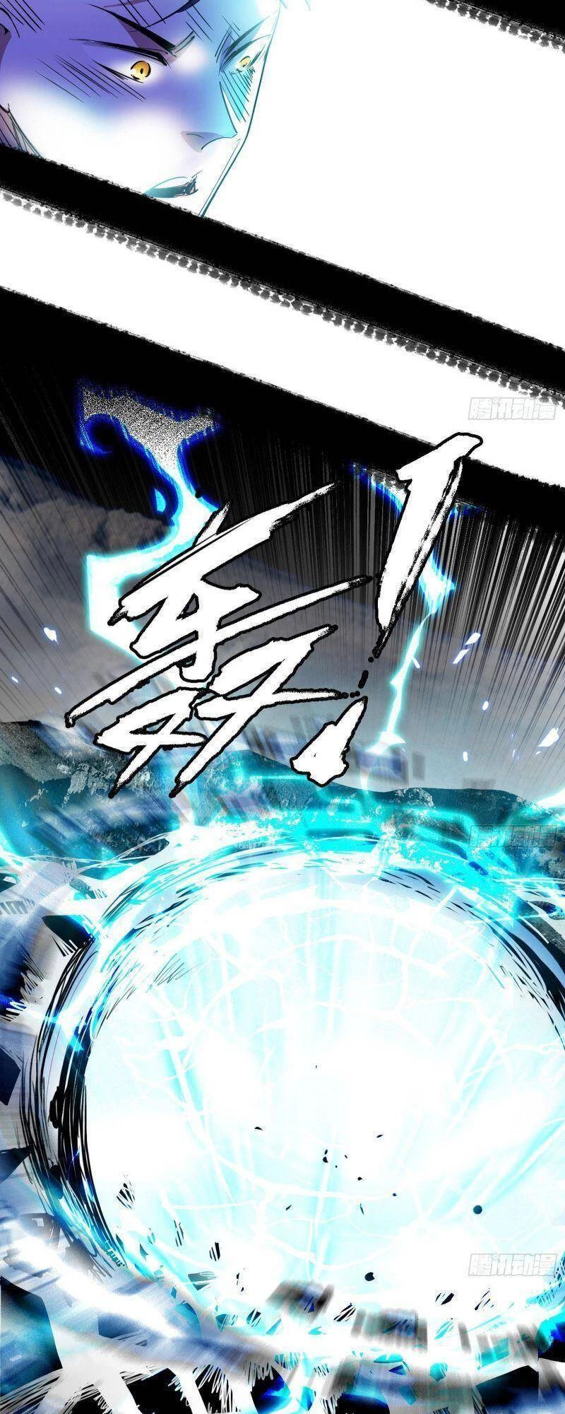 Ta Là Tà Đế Chapter 256 - Trang 4