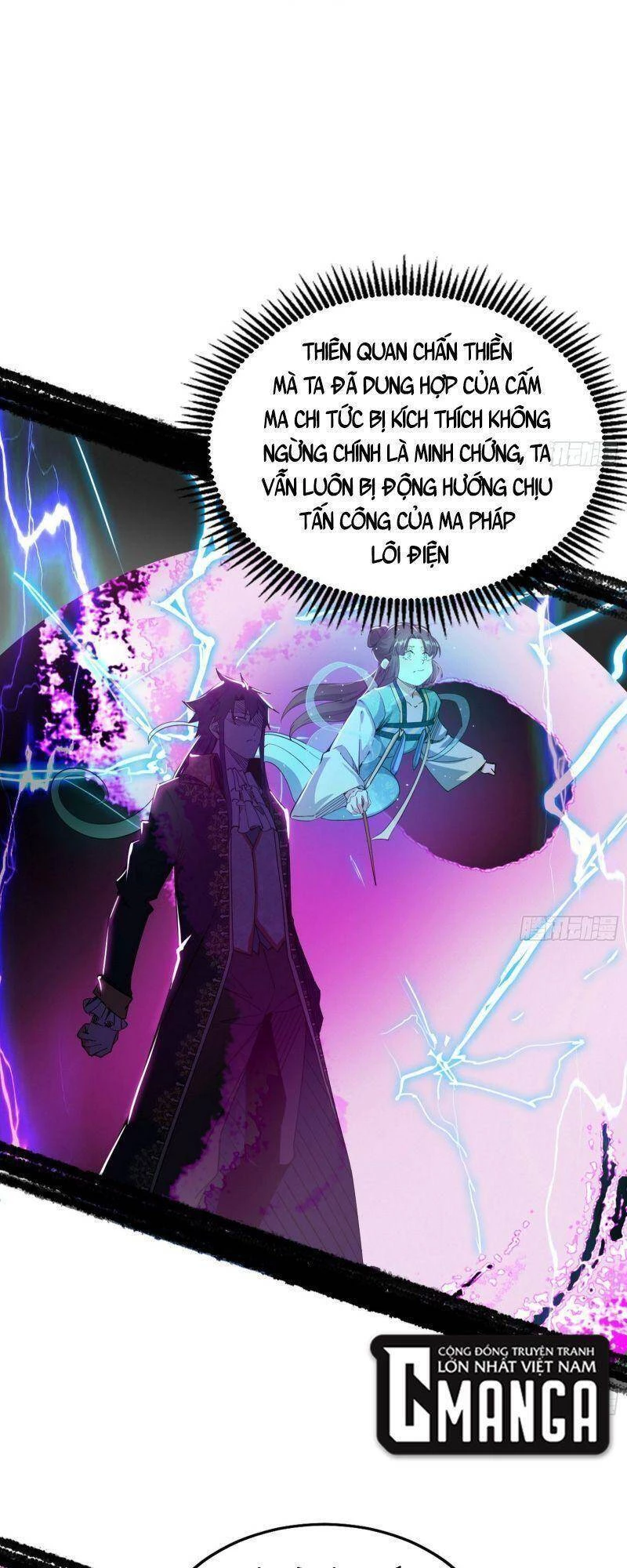 Ta Là Tà Đế Chapter 256 - Trang 4