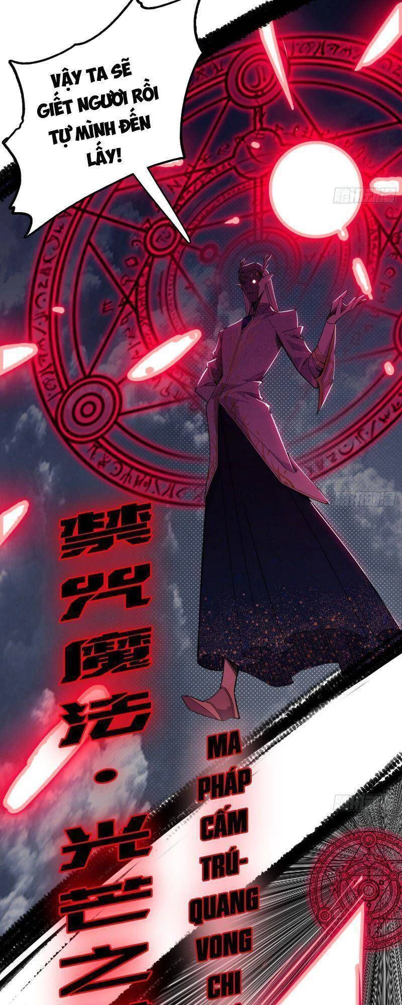 Ta Là Tà Đế Chapter 256 - Trang 4