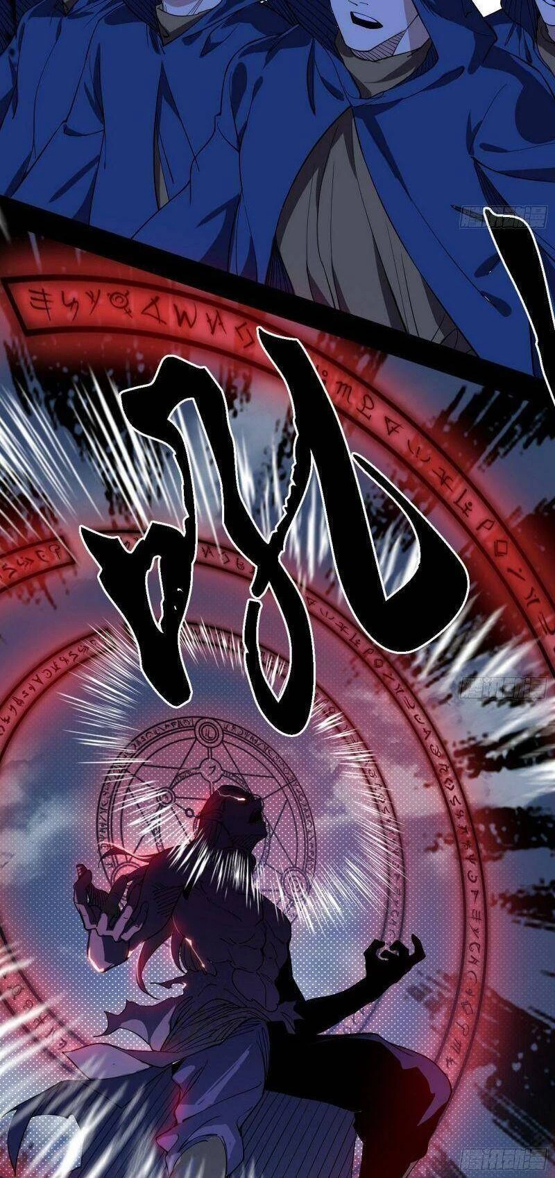 Ta Là Tà Đế Chapter 257 - Trang 4