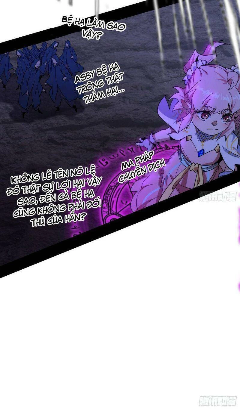 Ta Là Tà Đế Chapter 257 - Trang 4