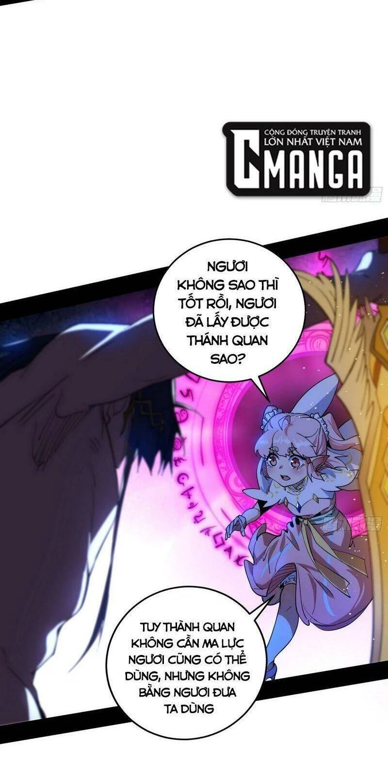 Ta Là Tà Đế Chapter 257 - Trang 4