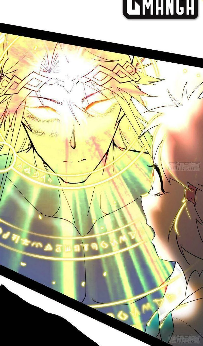 Ta Là Tà Đế Chapter 257 - Trang 4