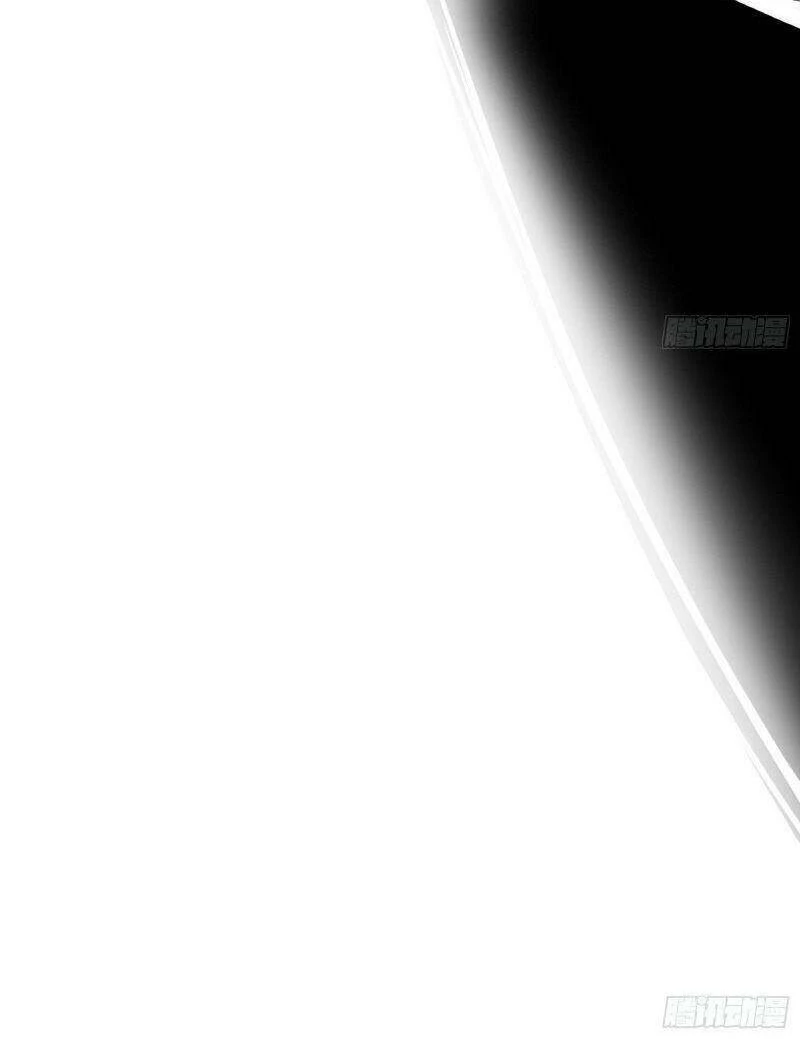 Ta Là Tà Đế Chapter 257 - Trang 4