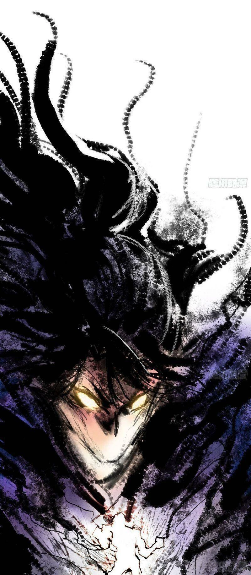 Ta Là Tà Đế Chapter 257 - Trang 4