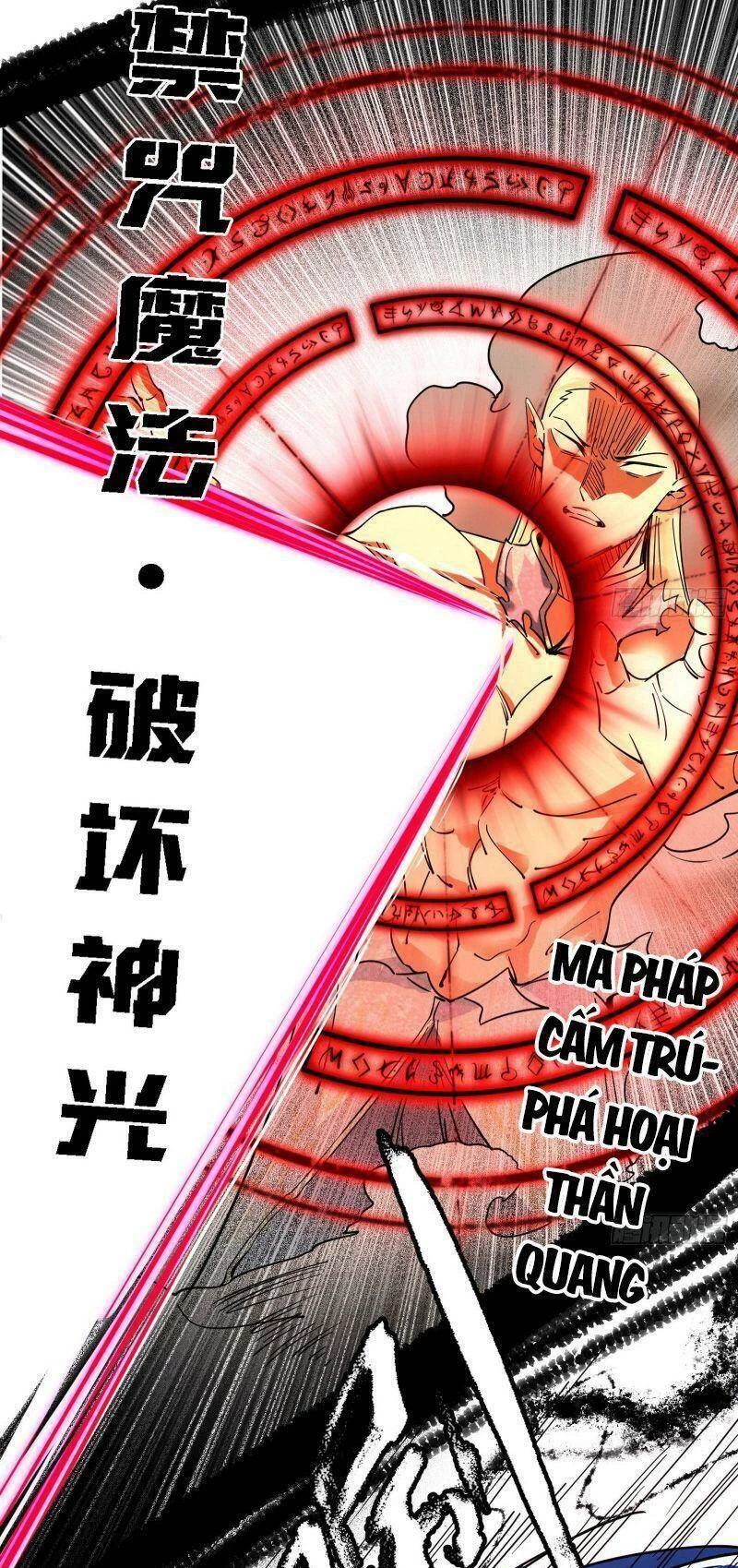 Ta Là Tà Đế Chapter 257 - Trang 4