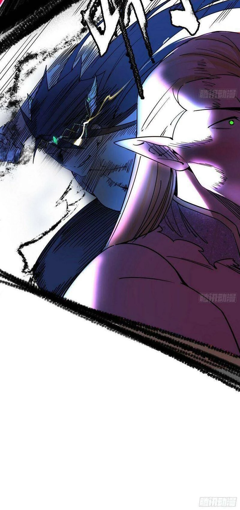 Ta Là Tà Đế Chapter 257 - Trang 4