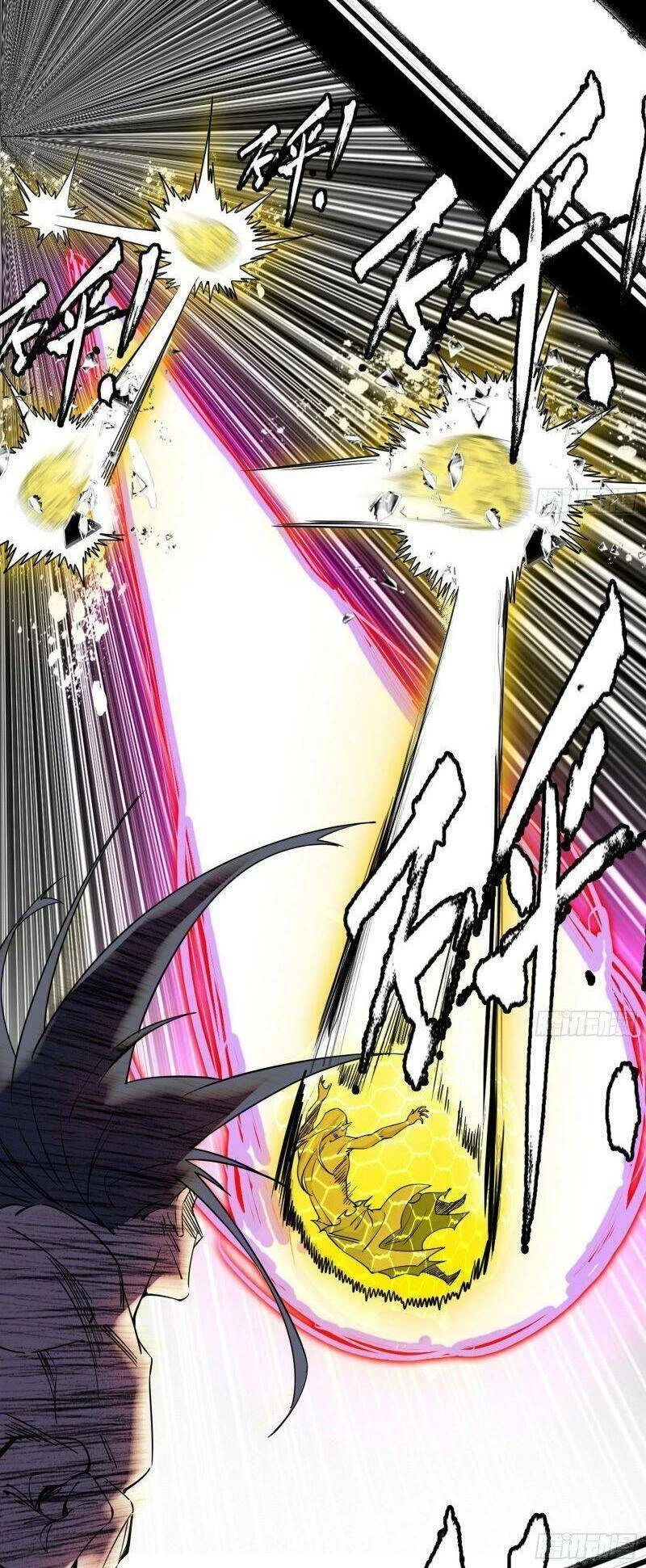 Ta Là Tà Đế Chapter 257 - Trang 4