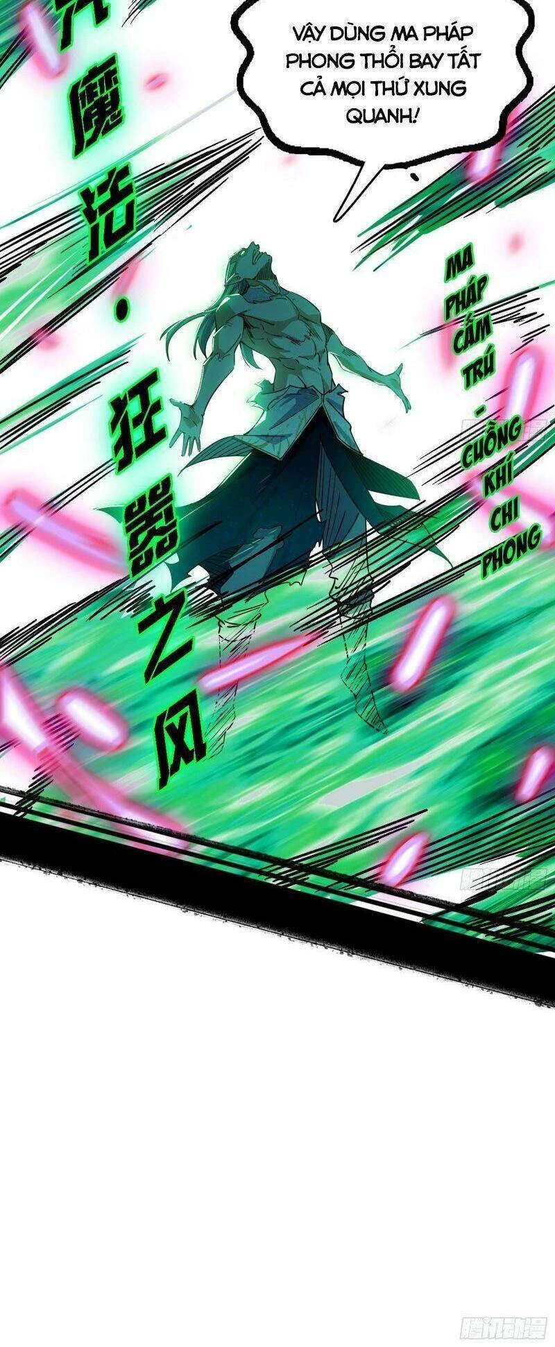 Ta Là Tà Đế Chapter 257 - Trang 4