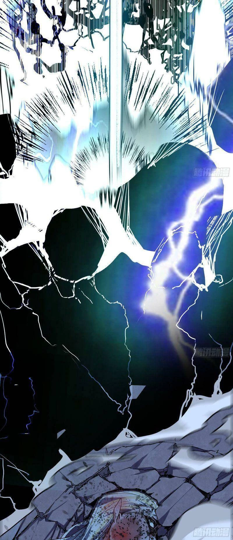 Ta Là Tà Đế Chapter 257 - Trang 4