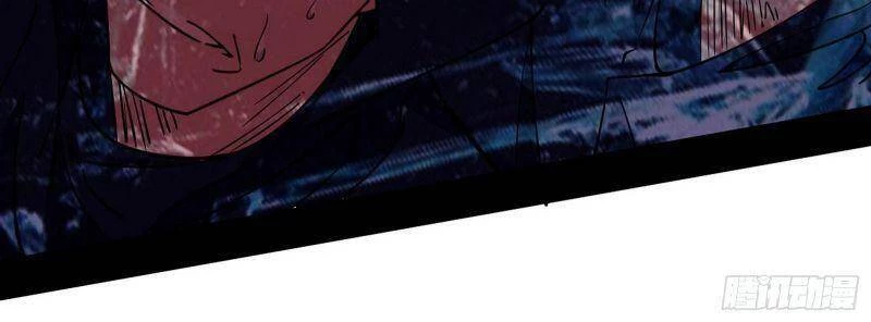 Ta Là Tà Đế Chapter 258 - Trang 4