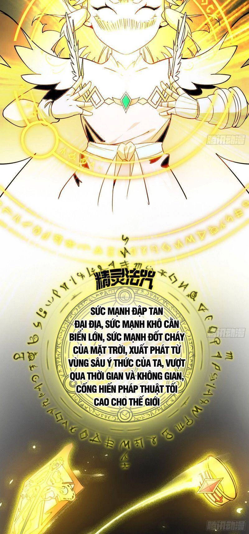 Ta Là Tà Đế Chapter 258 - Trang 4