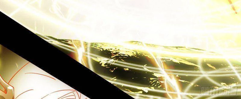 Ta Là Tà Đế Chapter 258 - Trang 4