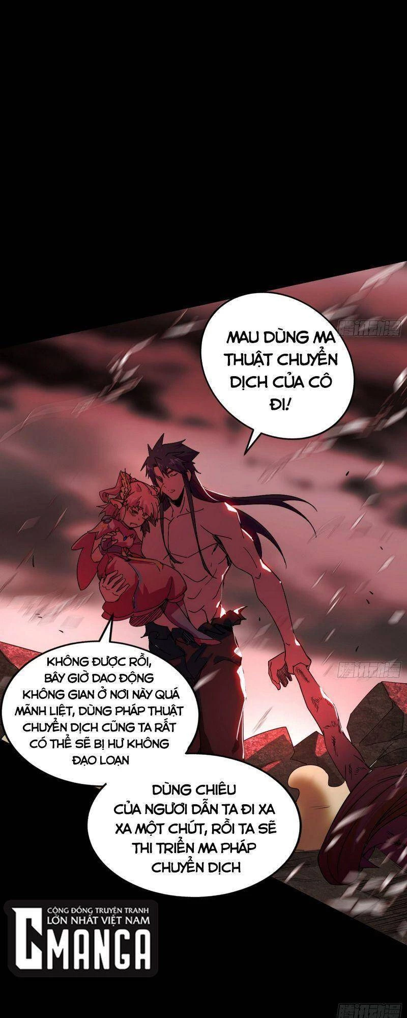 Ta Là Tà Đế Chapter 258 - Trang 4