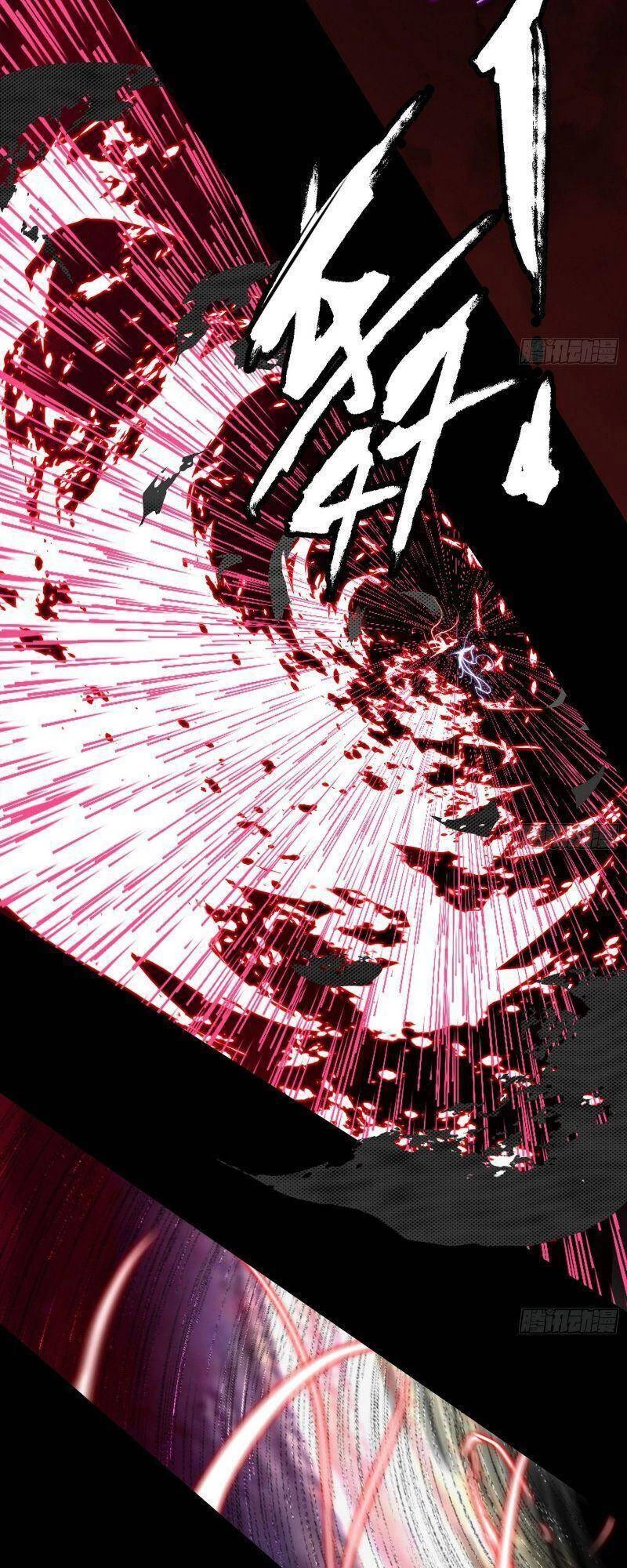 Ta Là Tà Đế Chapter 258 - Trang 4