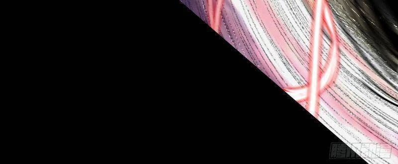 Ta Là Tà Đế Chapter 258 - Trang 4