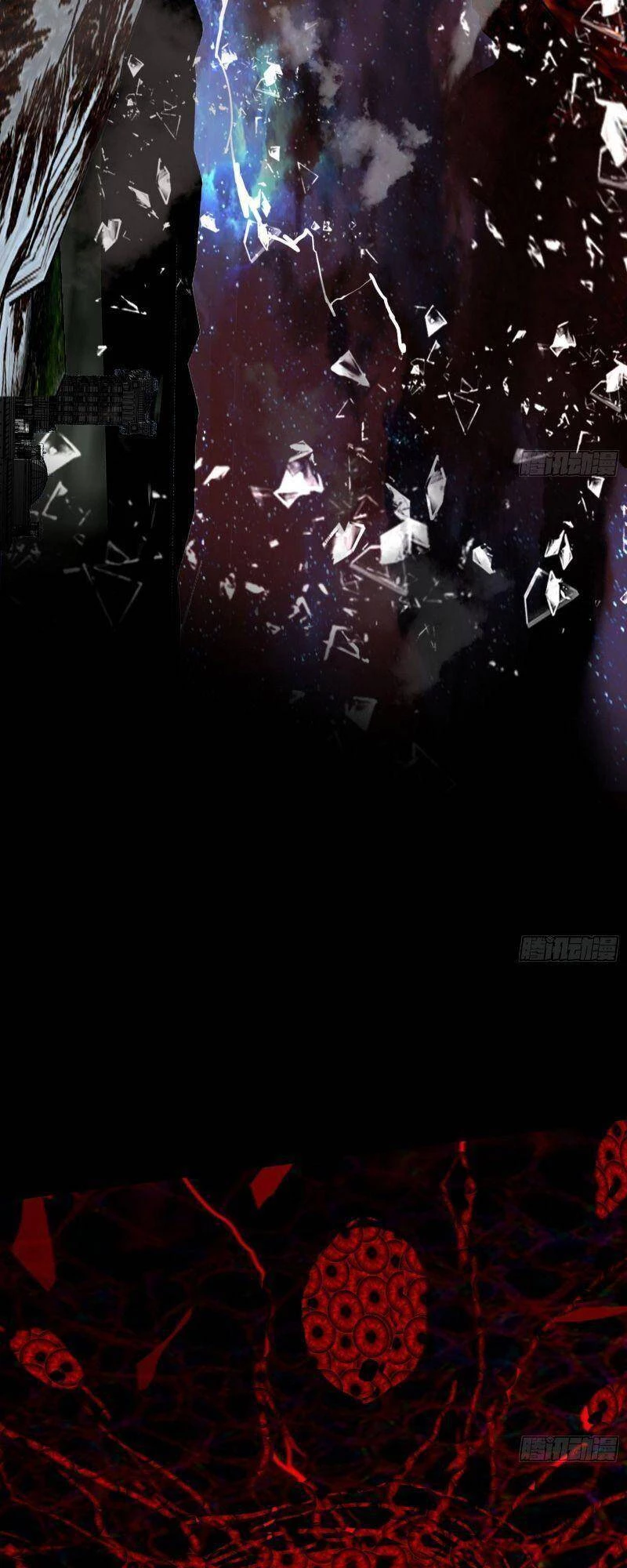 Ta Là Tà Đế Chapter 258 - Trang 4