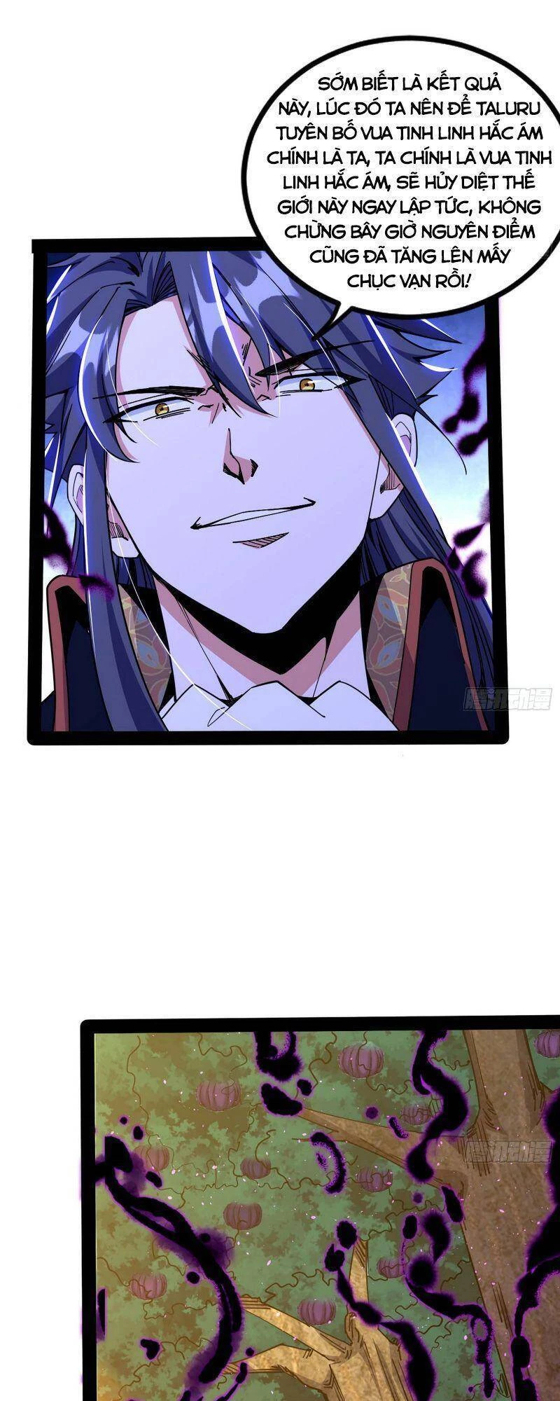 Ta Là Tà Đế Chapter 259 - Trang 4