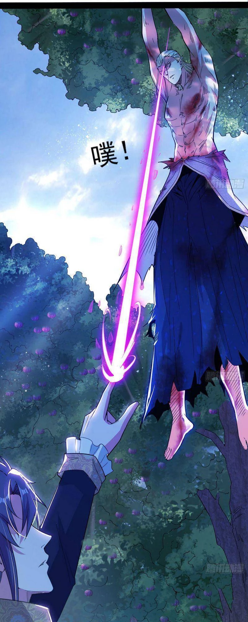 Ta Là Tà Đế Chapter 259 - Trang 4