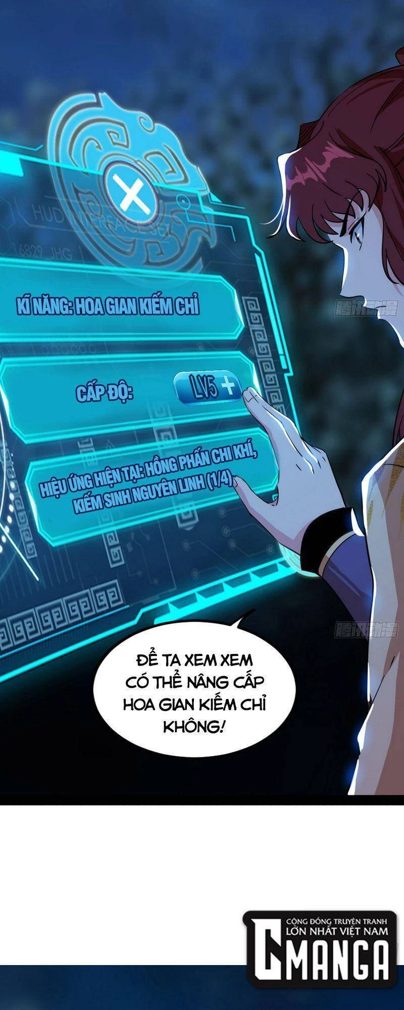 Ta Là Tà Đế Chapter 259 - Trang 4