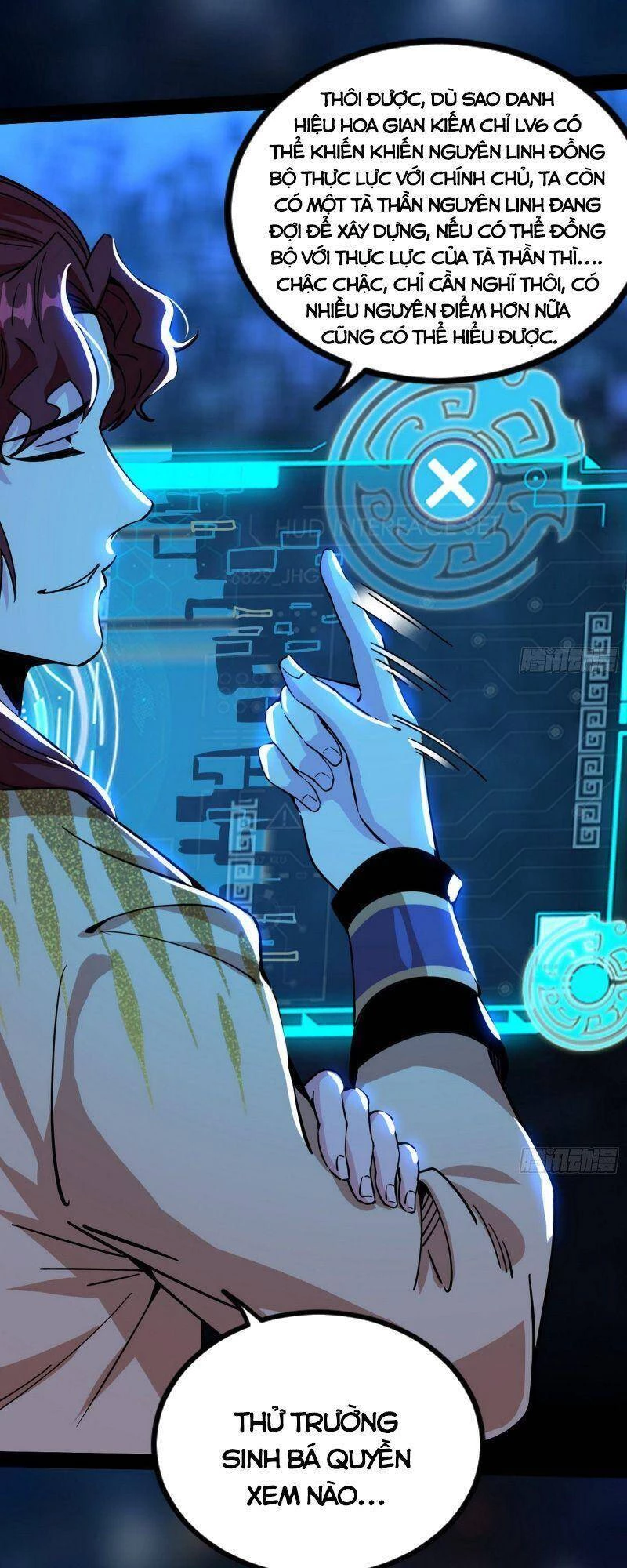 Ta Là Tà Đế Chapter 259 - Trang 4