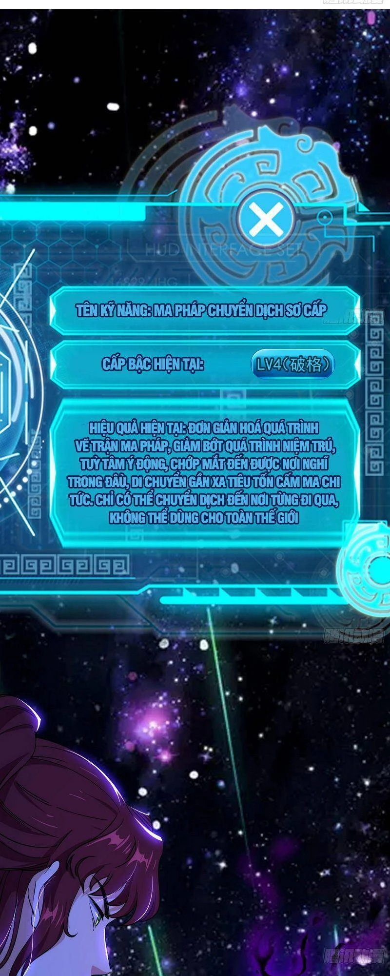 Ta Là Tà Đế Chapter 259 - Trang 4