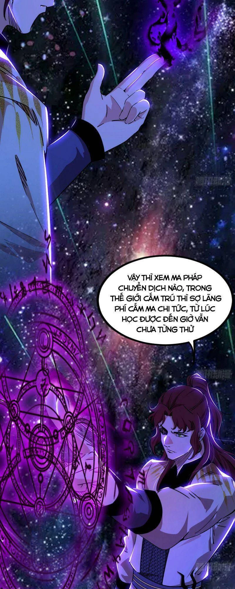 Ta Là Tà Đế Chapter 259 - Trang 4