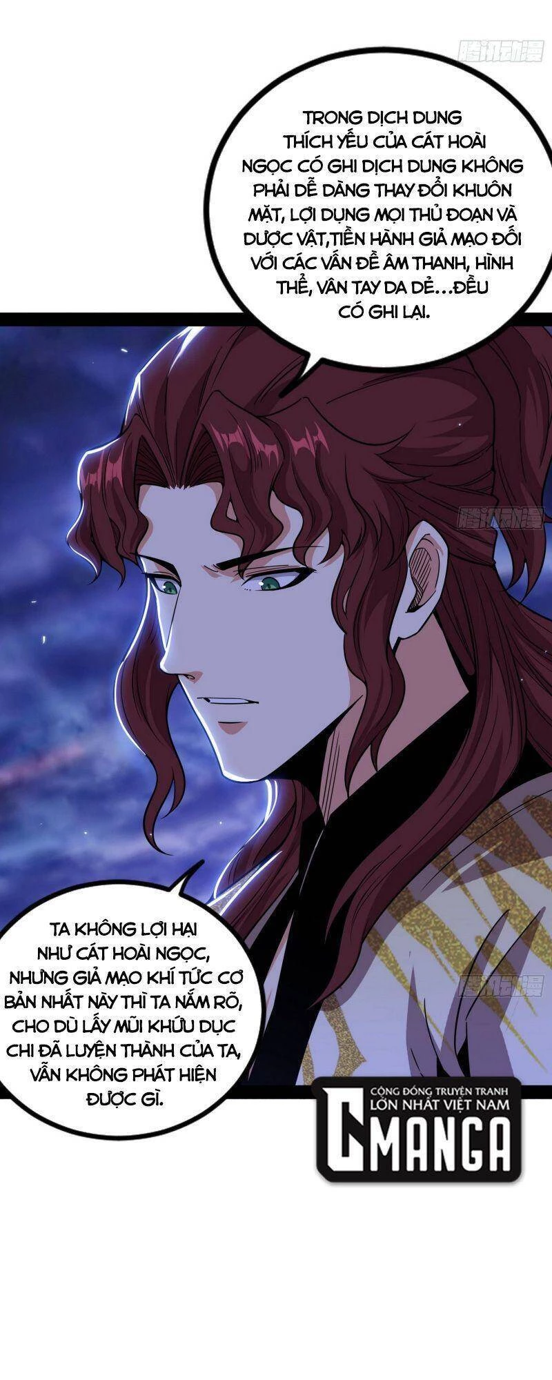 Ta Là Tà Đế Chapter 259 - Trang 4